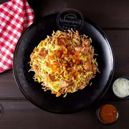 نسي قورنق دجاج